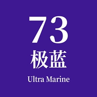 73