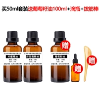 50ml