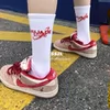 Товары от ss2l肆肆贰零