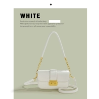 Белая коробка, подарок на день рождения