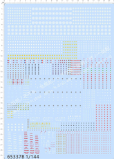 Коллекционные стикеры