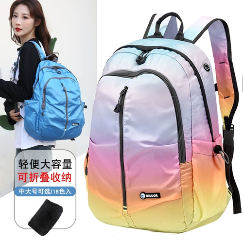 Универсальный складной рюкзак подходит для мужчин и женщин, сумка для путешествий