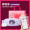 库洛米紫-APP版情人节包装配礼袋