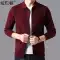 áo cardigan Áo cardigan nam áo khoác ngoài trung niên xuân thu mỏng màu trơn dáng rộng cổ áo len áo len top bố mặc áo len nam cổ tròn Áo len