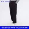 Товары от blueerdos旗舰店