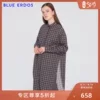 Товары от blueerdos旗舰店