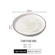 Nhật Bản INS net dao bít tết đỏ và dĩa đặt nhà sáng tạo đĩa thức ăn phương tây tấm bít tết vài bộ đồ ăn phương Tây - Đồ ăn tối