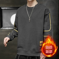 601 Deep Grey Plus Velvet