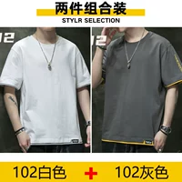 102 белый +102 глубоко серой