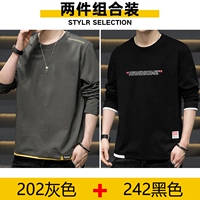 (С длинным рукавом) 202 серый +242 черный