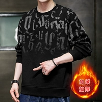 616 черный плюс бархат