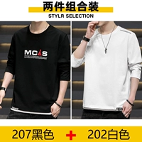 (С длинным рукавом) 207 черный +202 белый