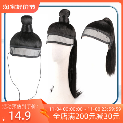 taobao agent Ancient wind wiggle net scarf head suit, hair bun, short straight hair half -head set of Hanfang style costume Hanbok Hanbok