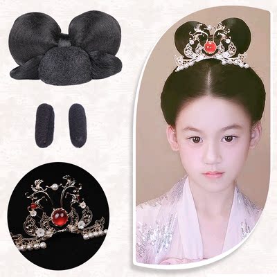 taobao agent Children's Hanfu costume wigs of ancient wind buns Girls' plate hair jewelry suit