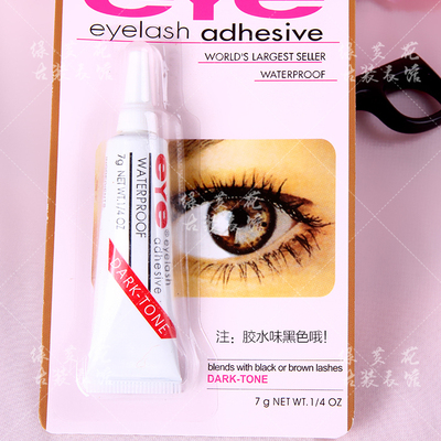 taobao agent Waterproof false eyelashes, cosmetic tools set to create double eyelids, eyelash curler