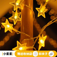 Кемпинг маленькие звездные светильники