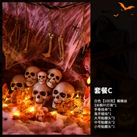 Установить еду c