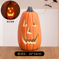 D Модель батареи по умолчанию