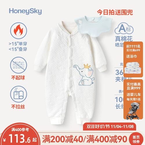 Детское боди для раннего возраста, демисезонное термобелье, пижама для новорожденных