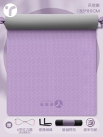 Palace 80 см (посвященный упражнениям по снижению веса) Победа в пурпурной/подарочной сумке сетки+ремешок+8 -характерный тензор