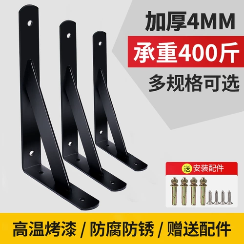Треугольная нагрузка на стентинг -настенный перегород