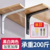Товары от 雅逸金属制品厂