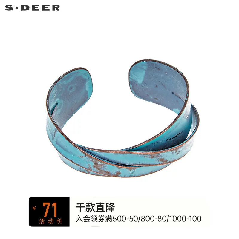SDEER St. Dior старый ретро шовный браслет S20284369