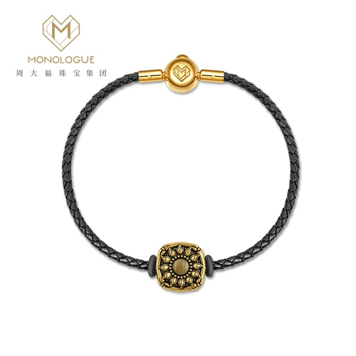 Монолог донельфуховой игрок подсолнечника ретро золотой перевод кулон для бусинки для рук MR479