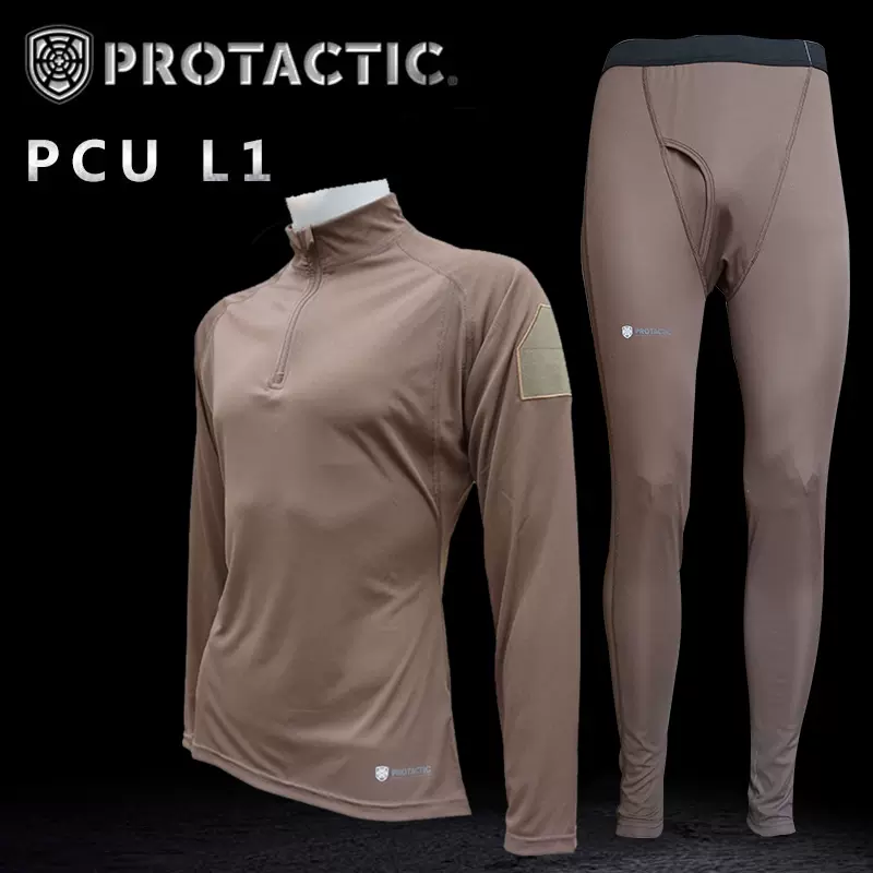 美军原品PROTACTIC海豹突击队战术短袖T恤PCU L1作战服军迷训练服-Taobao