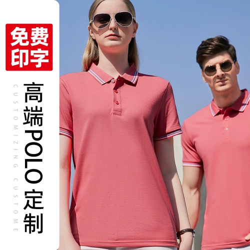Летняя футболка polo, делается под заказ, короткий рукав, с вышивкой
