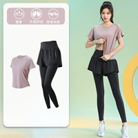 Розовый комплект