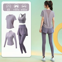 Сиреневый комплект, 4 предмета