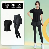 Черный комплект