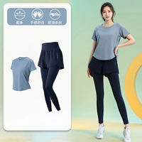 Синий комплект