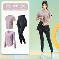 Розовый комплект, 3 предмета