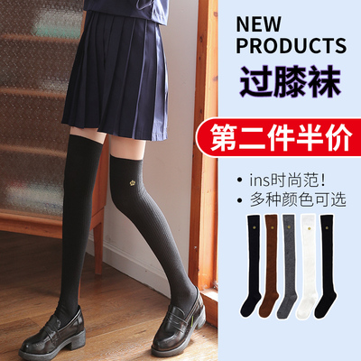 taobao agent Socks, brand black Japanese high boots