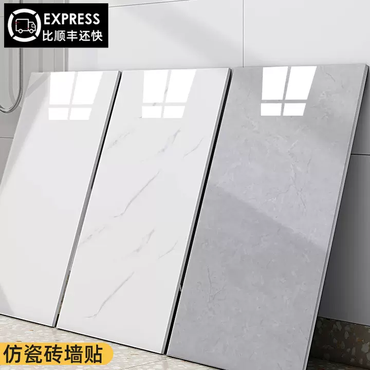 木紋3d立體壁貼復古防水泡沫壁紙自粘木板牆面裝飾貼紙背景牆壁紙-Taobao