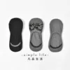 Товары от simple life 凡品生活