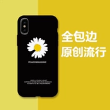 Redmi K20 Мобильный телефон корпус Redmi K20Pro Soft Shell Redmi Note4x Scrub Red Rice Note5 Мужское и женское красное рис Note8 Cartoon Crate Red Rice Note8pro защитная крышка K30PRO K30PRO