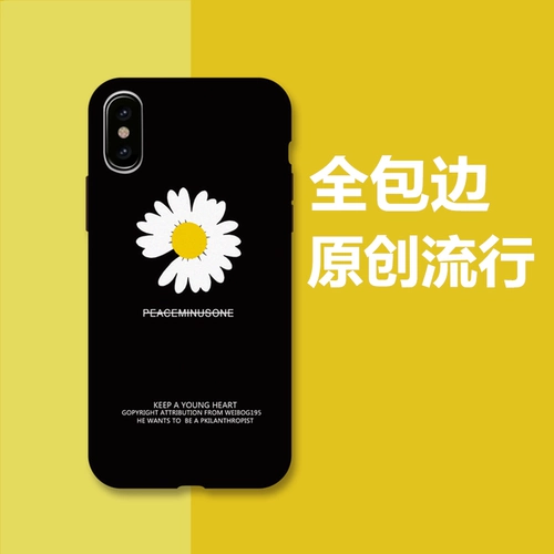 Redmi K20 Мобильный телефон корпус Redmi K20Pro Soft Shell Redmi Note4x Scrub Red Rice Note5 Мужское и женское красное рис Note8 Cartoon Crate Red Rice Note8pro защитная крышка K30PRO K30PRO