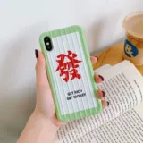 Oppo, силиконовый мультяшный милый матовый чехол для телефона подходит для мужчин и женщин, realme, x2, защита при падении