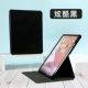 Книги Cool Black 360 Otary Model