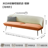 Поролоновый белый браслет на ногу, легкий роскошный стиль