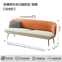 Поролоновый белый браслет на ногу, легкий роскошный стиль