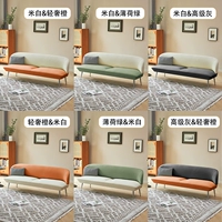 [Latex Model] Соответствующий цветом кошачьей кожаной ткани-серебристые ноги [цветные замечания]