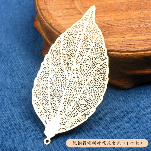 喜彩 DIY Древний стиль древний ханфу булочки для волос украшения для волос