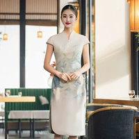 Ингбин Чонсам