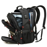 Очень большой вместительный и большой рюкзак для путешествий, 20 дюймов