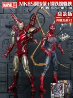 MK85 Iron Man+Iron Spider -Man