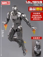 Официальный стандарт